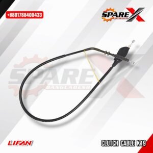 CLUTCH CABLE LIFAN K19
