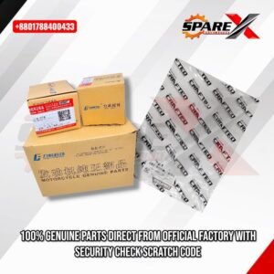 BALL RACER CF MOTO NK SR