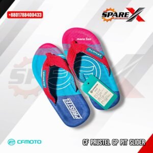 CF MOTO SLIPPER