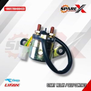 START RELAY SELF CONTACT