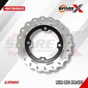 DISC REAR LIFAN KPT KPR