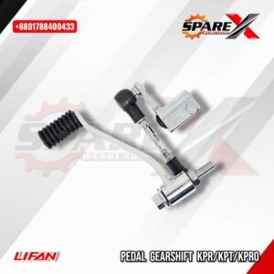 GEARSHIFT PEDAL LIFAN KPR KPR KPS KP KPRO