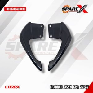 GRABRAIL LIFAN KPR