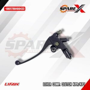 CLUTCH LEVER LIFAN KPR KPT KPS KPRO