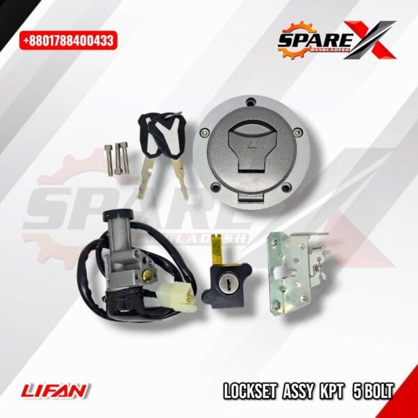 LOCKSET ASSY KPT 5 BOLT