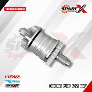 COOLANT PUMP LIFAN TAROGP NBF1