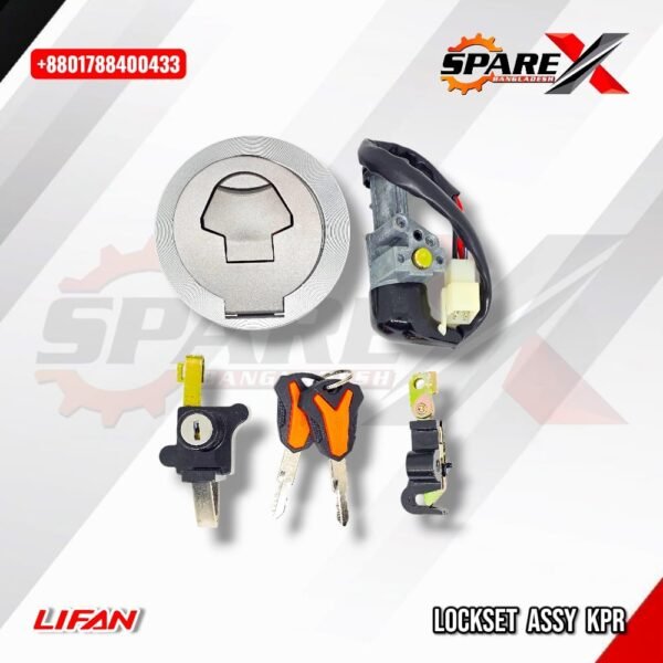 LOCK SET IGNITON KEY LIFAN KPR