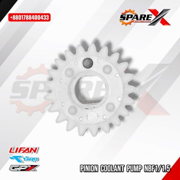PINION COOLANT PUMP LIFAN TAROGP NBF1 NBF1.5