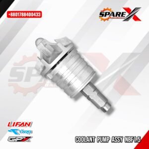 COOLANT PUMP TAROGP LIFAN NBF1.5