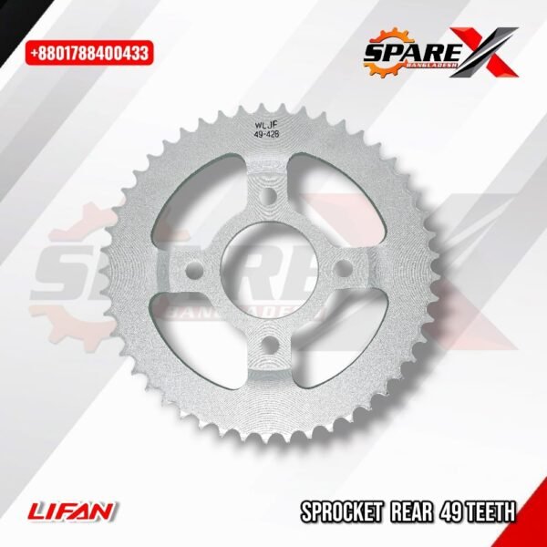 SPROCKET REAR 49T LIFAN KPR KPT KPS