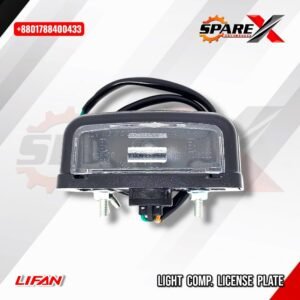 NUMBER PLATE LIGHT LIFAN KPR KPS KP