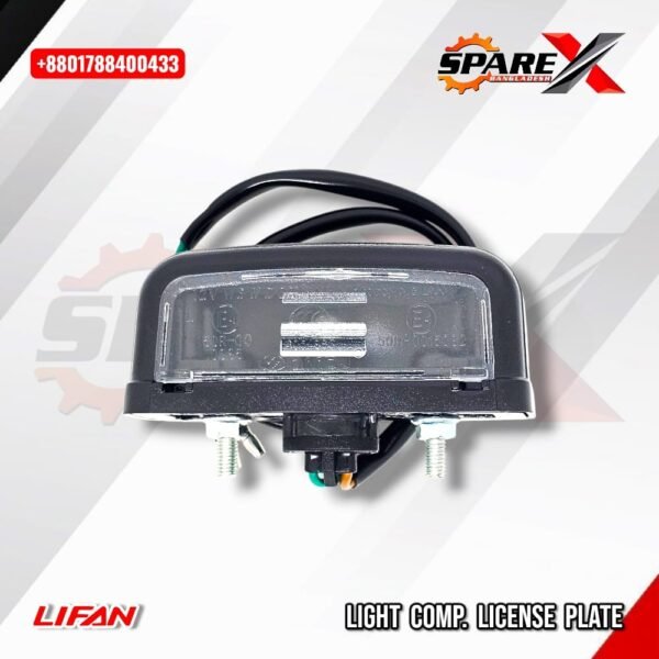 NUMBER PLATE LIGHT LIFAN KPR KPS KP